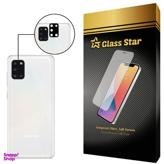 محافظ لنز دوربین گلس استار مدل G مناسب برای گوشی موبایل سامسونگ Galaxy A31