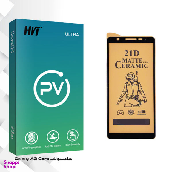 محافظ صفحه نمایش سرامیکی اچ وی تی مدل PV glass مناسب گوشی سامسونگ Galaxy A3 Core