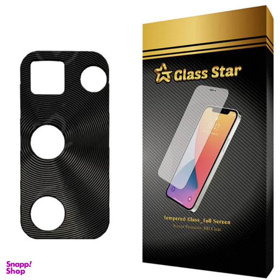 محافظ لنز دوربین گلس استار مدل STL-BLK مناسب گوشی سامسونگ Galaxy S20 FE