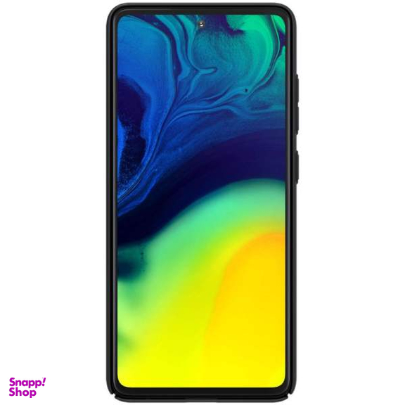 کاور نیلکین مدل Super Frosted Shield مناسب برای گوشی موبایل سامسونگ Galaxy A52s/A52 4G/5G