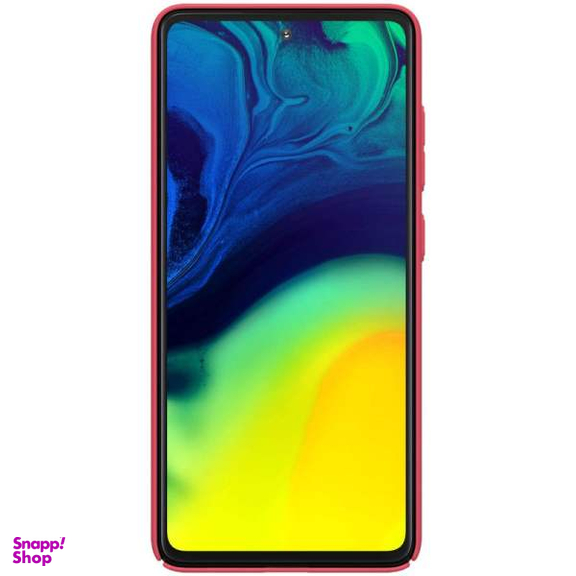 کاور نیلکین مدل Super Frosted Shield مناسب برای گوشی موبایل سامسونگ Galaxy A52s/A52 4G/5G