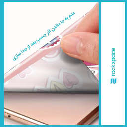 برچسب پوششی راک اسپیس طرح For Ever مناسب برای گوشی موبایل بلو G9