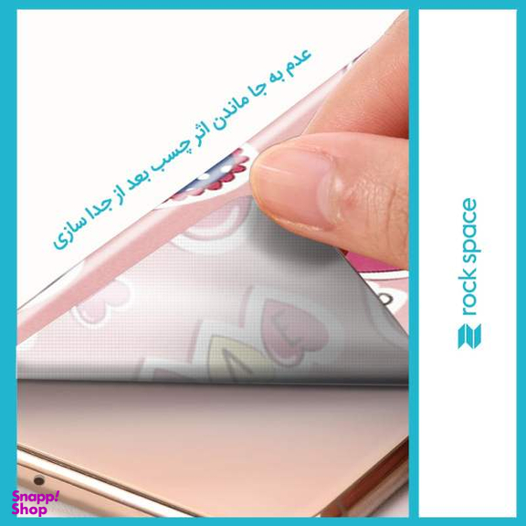برچسب پوششی راک اسپیس طرح For Ever مناسب برای گوشی موبایل بلو G9