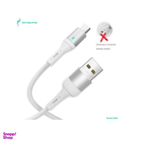 کابل تبدیل USB به Type-C اسکای دلفین مدل SFPS06T طول 1 متر