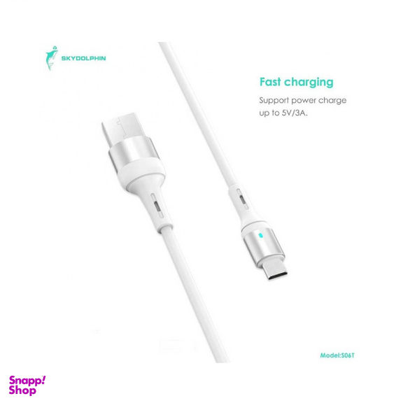 کابل تبدیل USB به Type-C اسکای دلفین مدل SFPS06T طول 1 متر