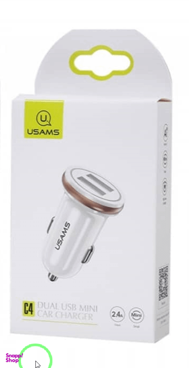 شارژر فندکی یوسمز (usams) مدل c4