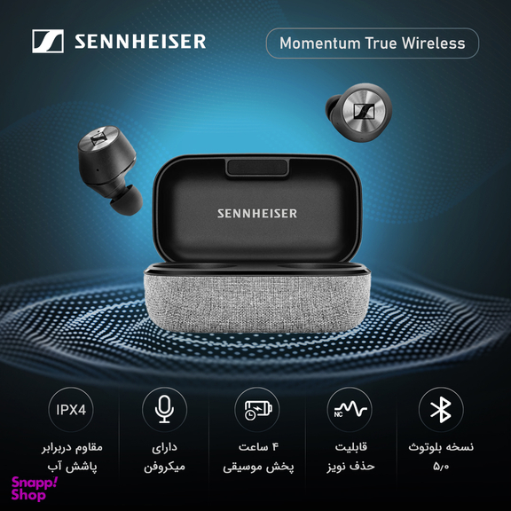هدفون بی سیم سنهایزر (Sennheiser) مدل Momentum True Wireless