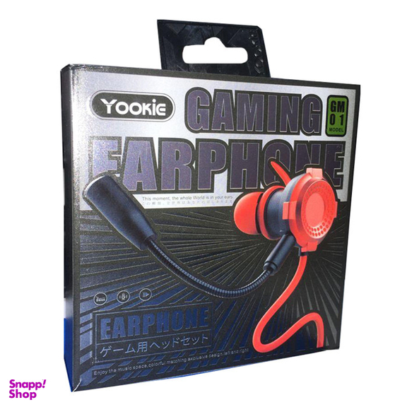هدفون مخصوص بازی یوکی (Yookie) مدل Gm-01