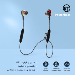 هدفون بلوتوثی کی تی (Kt) مدل Powerbass