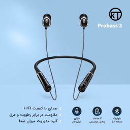 هدفون بلوتوثی کی تی (Kt) مدل Probass 3