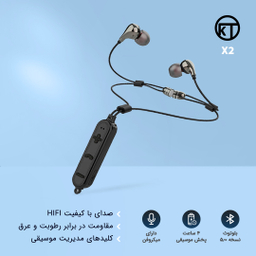 هدفون بلوتوثی کی تی (Kt) مدل X2