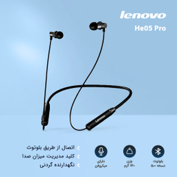 هدفون بی سیم لنوو (Lenovo) مدل He05 Pro