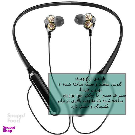 هدفون بلوتوث کی تی مدل PROBASS