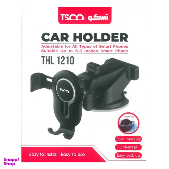 پایه نگهدارنده موبایل تسکو مدل THL-1210
