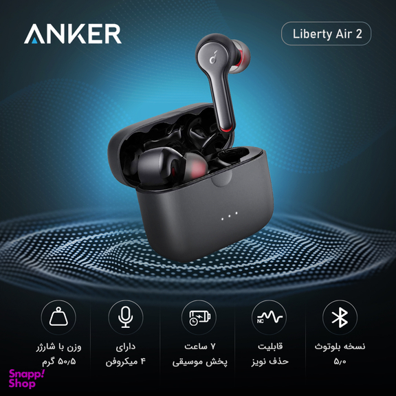هدفون بی سیم انکر مدل SoundCore Liberty Air 2