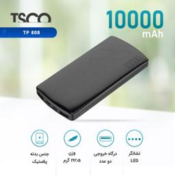پاوربانک تسکو مدل TP808 ظرفیت 10000 میلی آمپر ساعت
