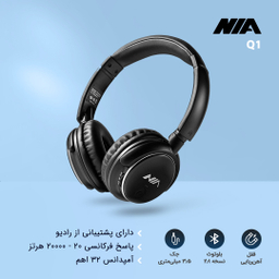 هدفون بی سیم نیا (Nia) مدل Q1
