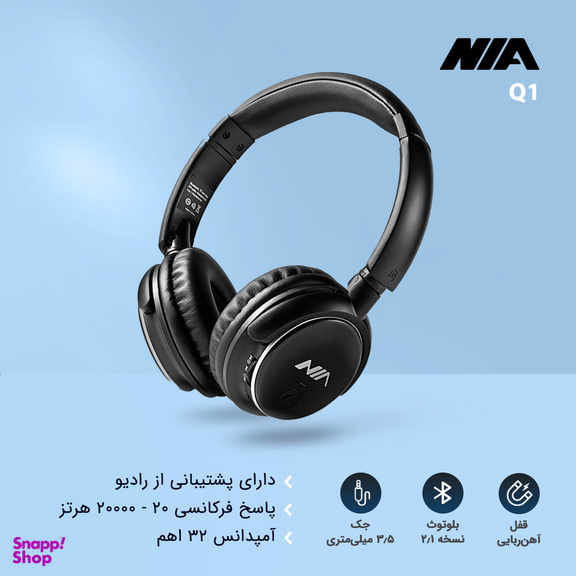 هدفون بی سیم نیا (Nia) مدل Q1