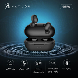 هدفون بی‌ سیم هایلو مدل Gt1 Pro