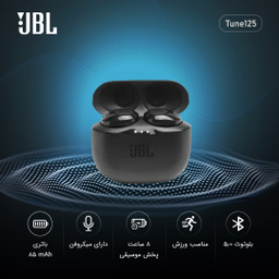 هندزفری بلوتوثی جی بی ال (Jbl) مدل Tune125