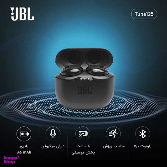 هندزفری بلوتوثی جی بی ال (Jbl) مدل Tune125
