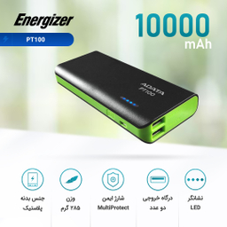 شارژر همراه ای دیتا (Adata) مدل Pt100 ظرفیت 1000mAh