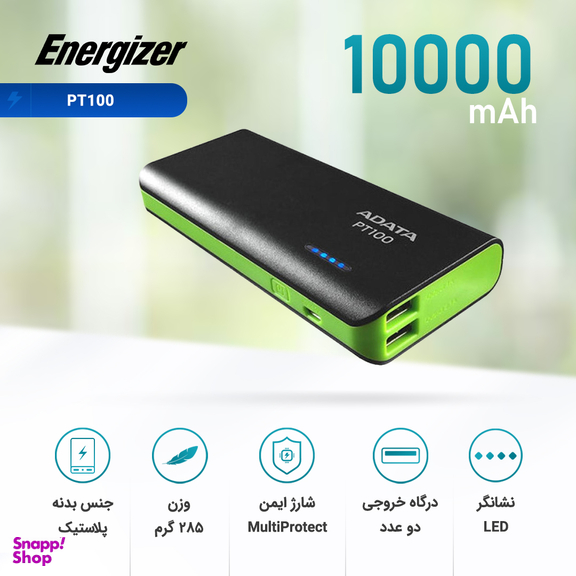 شارژر همراه ای دیتا (Adata) مدل Pt100 ظرفیت 1000mAh