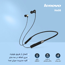هدفون بی سیم لنوو (Lenovo) مدل He08