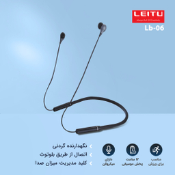 هدست بی سیم لیتو مدل Lb-06