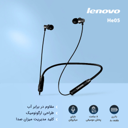 هدفون بی سیم لنوو مدل He05