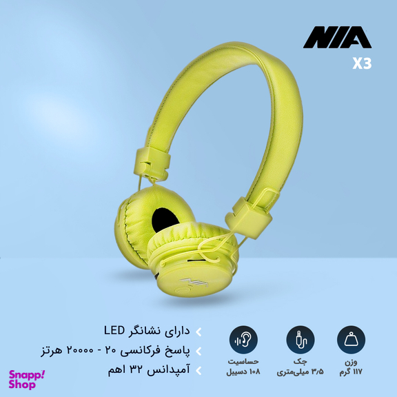 هدست بلوتوثی نیا (Nia) مدل Q2