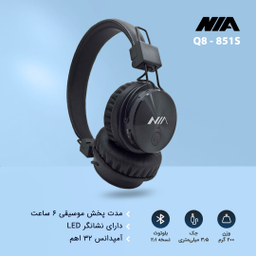 هدست بلوتوثی نیا (Nia) مدل Q8-851S