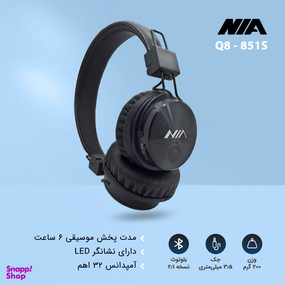 هدست بلوتوثی نیا (Nia) مدل Q8-851S
