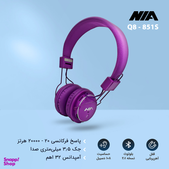 هدفون بی سیم نیا (Nia) مدل Q8-851S