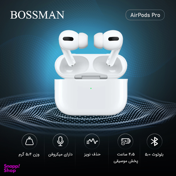 هدفون بی سیم بوسمن (BossMan) مدل AirPods Pro