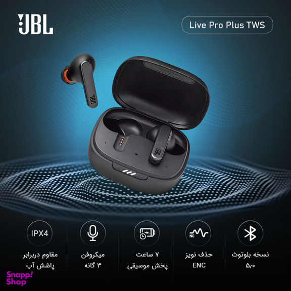 هندزفری بلوتوثی جی بی ال مدل Live Pro Plus TWS