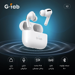 هدفون بی سیم جی تب مدل x2