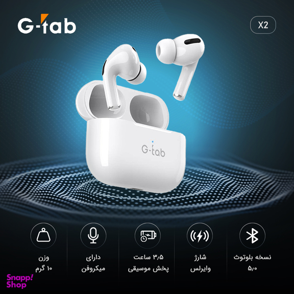 هدفون بی سیم جی تب مدل x2