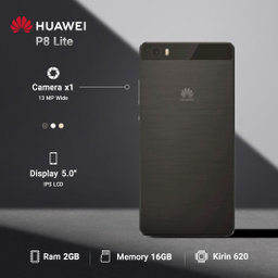گوشی موبایل هوآوی (Huawei) مدل P8 Lite ظرفیت 16GB رم 2GB