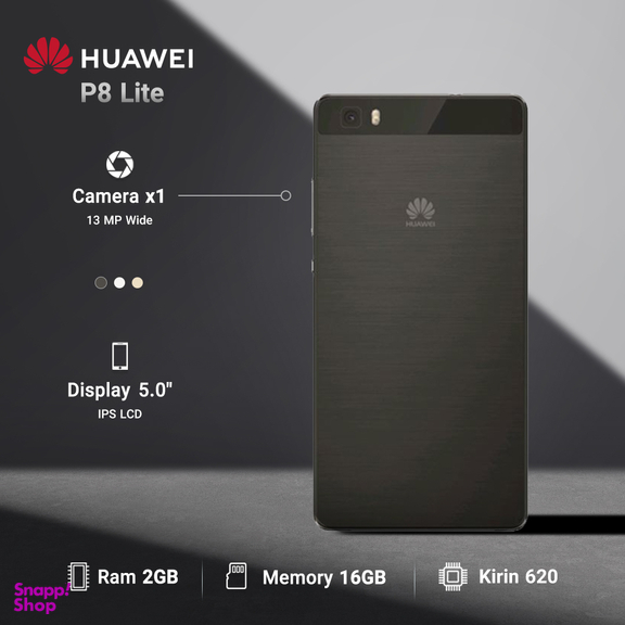 گوشی موبایل هوآوی (Huawei) مدل P8 Lite ظرفیت 16GB رم 2GB