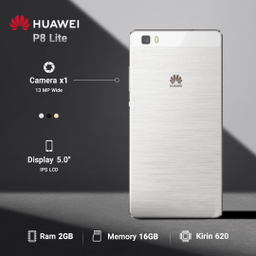 گوشی موبایل هوآوی (Huawei) مدل P8 Lite ظرفیت 16GB رم 2GB