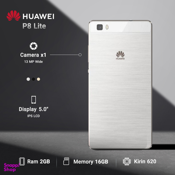 گوشی موبایل هوآوی (Huawei) مدل P8 Lite ظرفیت 16GB رم 2GB
