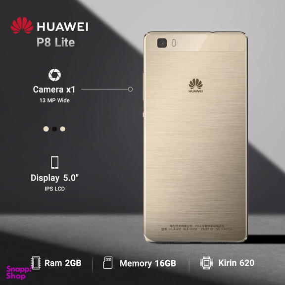 گوشی موبایل هوآوی (Huawei) مدل P8 Lite ظرفیت 16GB رم 2GB