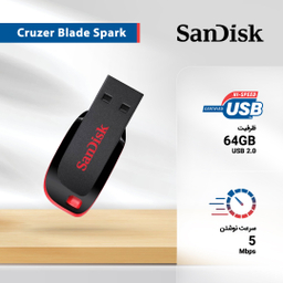 فلش مموری ای دیتا (Adata) مدل C906 ظرفیت 64GB