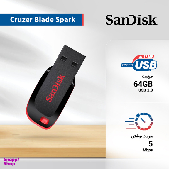 فلش مموری ای دیتا (Adata) مدل C906 ظرفیت 64GB