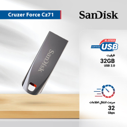 فلش مموری سن دیسک (Sandisk) مدل Cruzer Force Cz71 ظرفیت 32GB