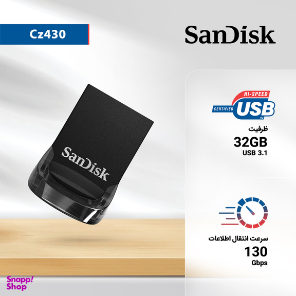 فلش مموری سن دیسک مدل Ultra Fit USB 3.1 Cz430 ظرفیت 32GB