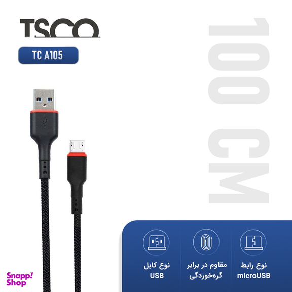 کابل تبدیل USB به Micro USB تسکو (Tsco) TC A105 به طول 1m