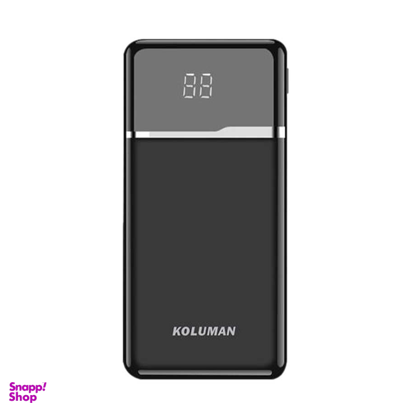 شارژر همراه کلومن (Koluman) مدل Kp-265 ظرفیت 10000mAh