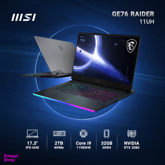 لپ تاپ 17.3 اینچی ام اس آی مدل GE76 RAIDER 11UH